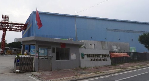 慶祝光織纜綜合布線產(chǎn)品完成供貨廣東建遠(yuǎn)建筑裝配工業(yè)有限公司蓮花山工廠園區(qū)監(jiān)控和智慧項(xiàng)目。